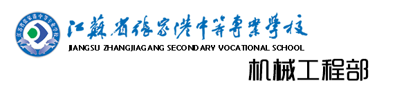 е̲